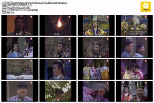 Diau-Charn-1987-S01E01-1080p-WEB-DL-H264-AAC---DiscFan.ts.jpg